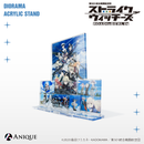 『ストライクウィッチーズ』ジオラマアクリルスタンド