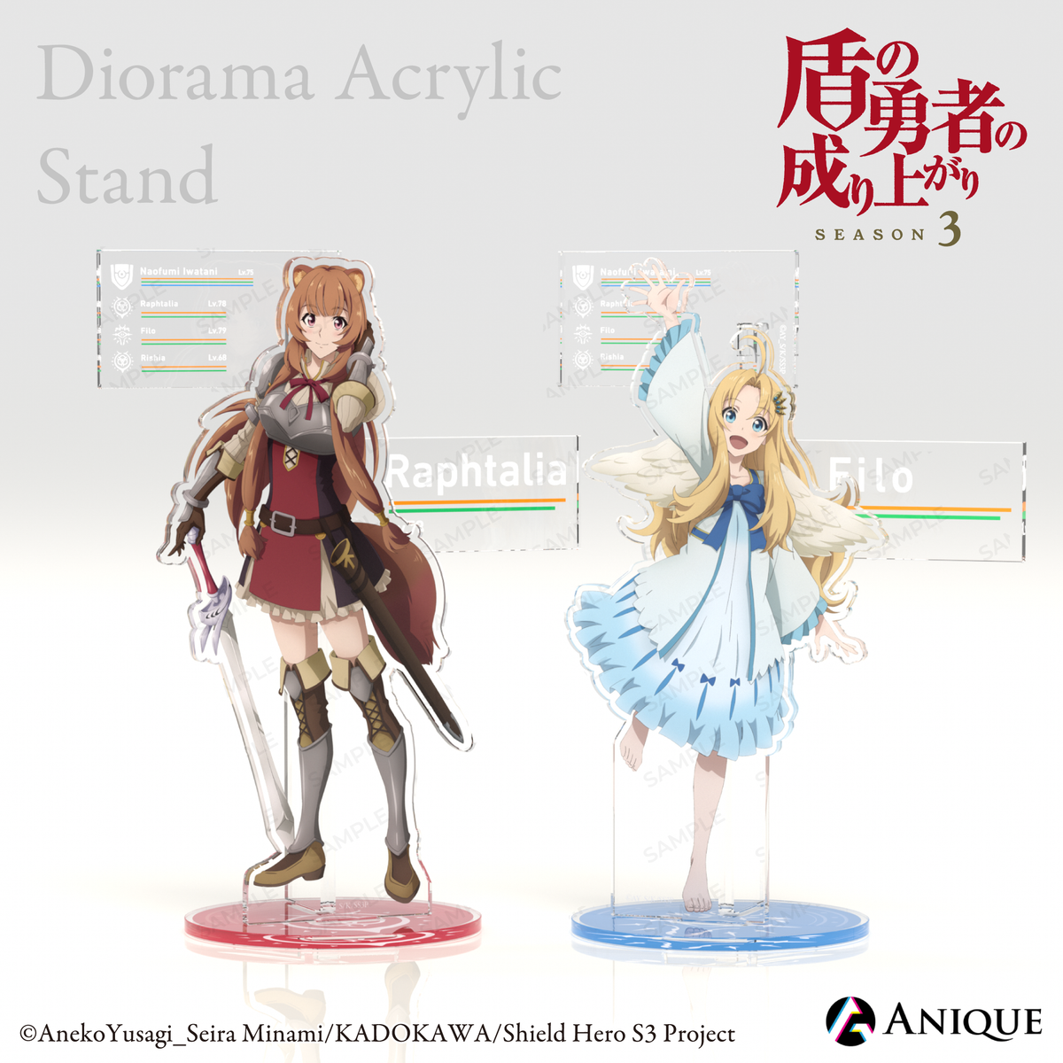 Anique Shop JAPAN Anique Shop JAPAN
