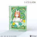 中野四葉 アクリルブロック