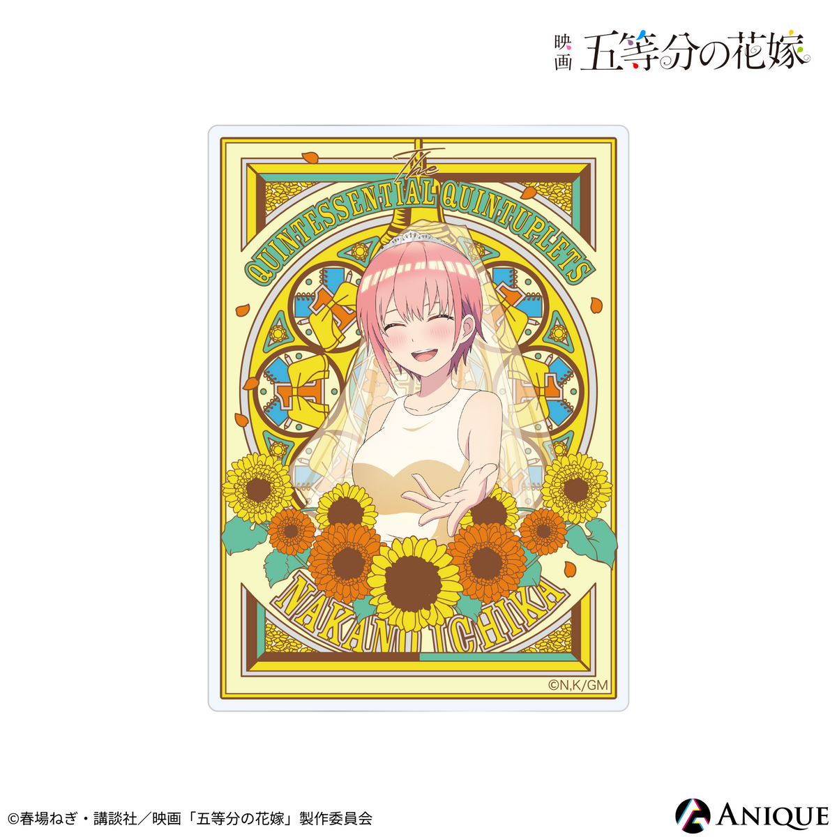 gnha_acbl_a1_1200x.png?v=