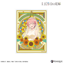 中野一花 アクリルブロック