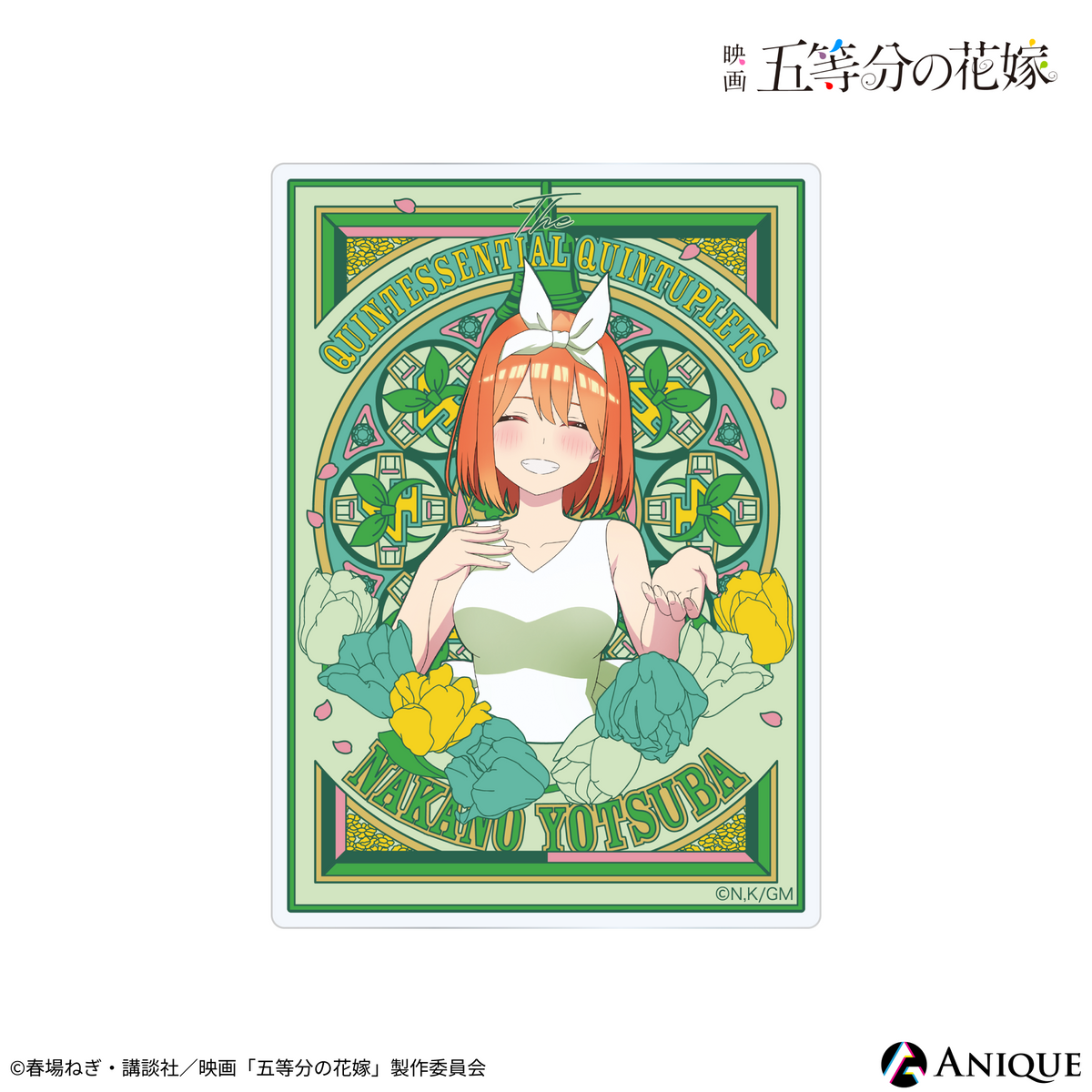 gnha_acbl_a4_1200x.png?v=