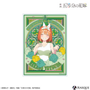 中野四葉 アクリルブロック