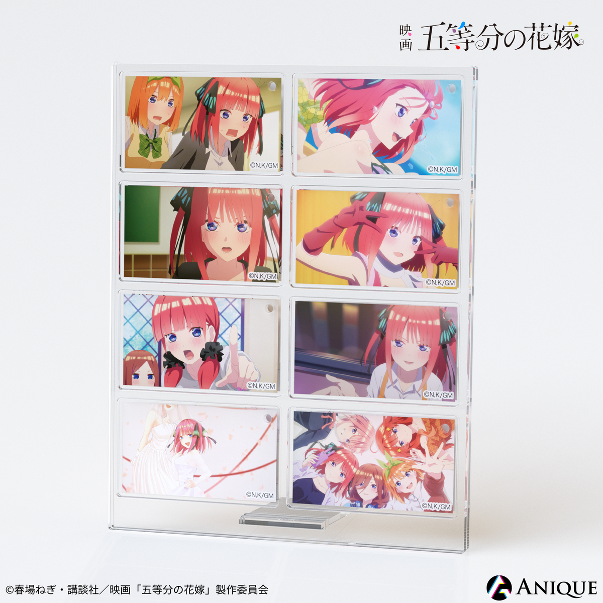 Anique Shop JAPAN