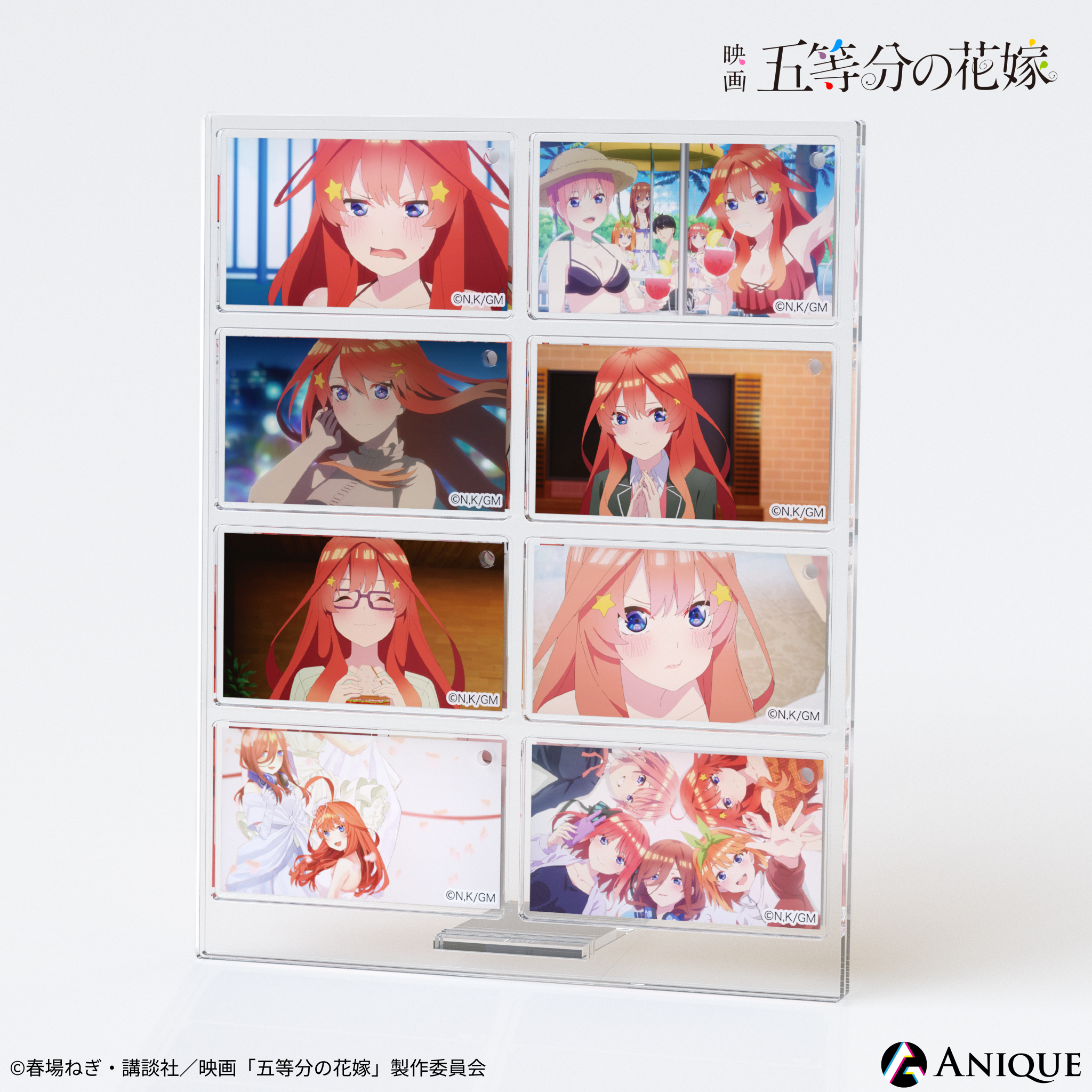 Anique Shop JAPAN