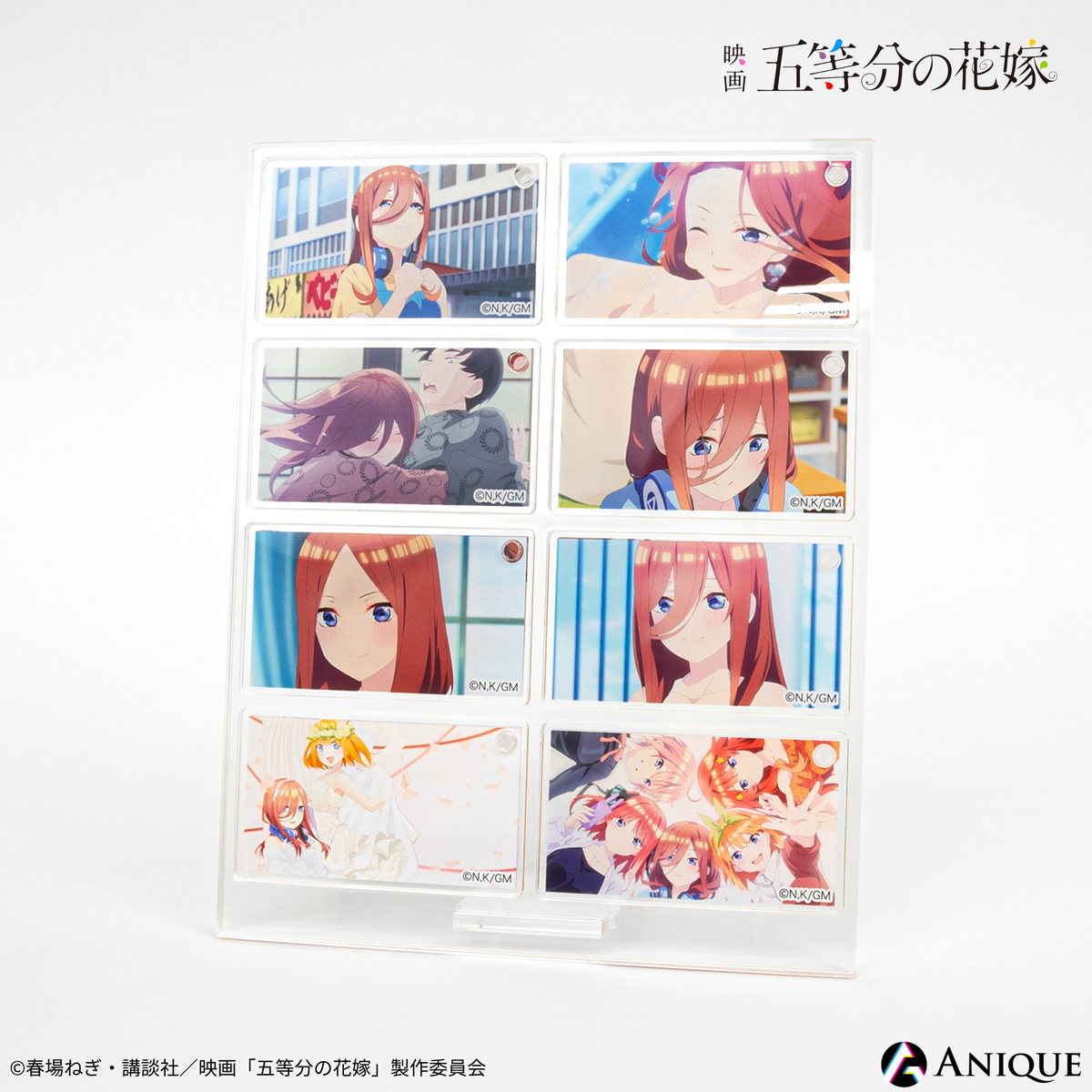 五等分の花嫁 中野三玖 まとめ売り 50点~ 近々削除します。 五等分の花嫁 中野三玖 まとめ売り 50点~ 近々削除します。
