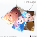 中野一花 フェイスアクリルコレクション