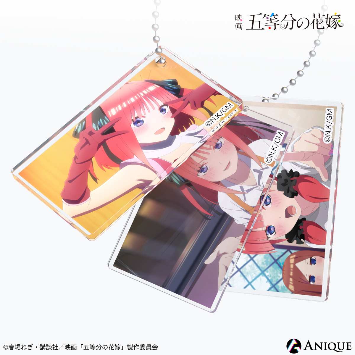 Anique Shop JAPAN Anique Shop JAPAN