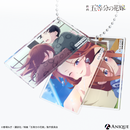 中野三玖 フェイスアクリルコレクション