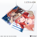 中野五月 フェイスアクリルコレクション