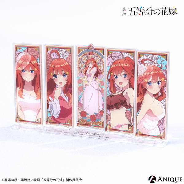 アニメシリーズ『五等分の花嫁』オンライン展覧会｜アニメ漫画グッズ