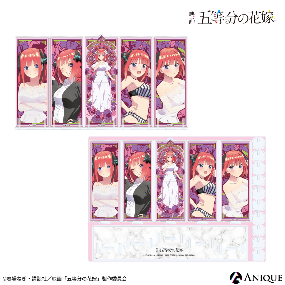 中野二乃 ジオラマアクリルステンド｜アニメシリーズ『五等分の花嫁