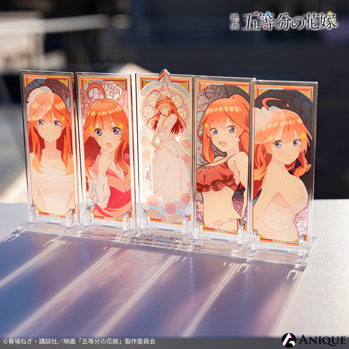 Anique Shop JAPAN Anique Shop JAPAN