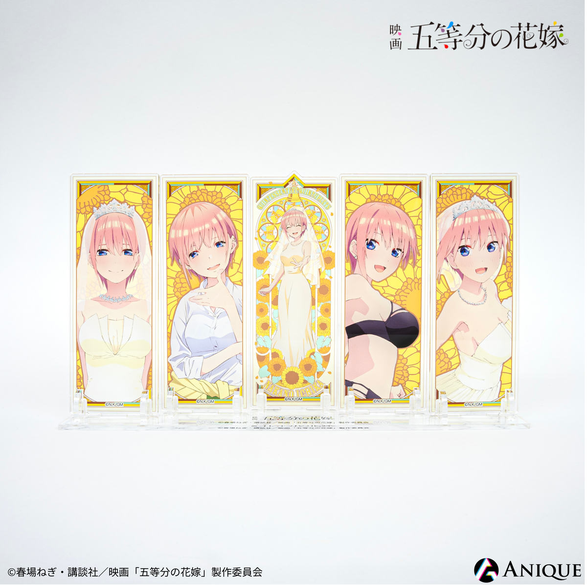 Anique Shop JAPAN