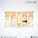 中野一花 ジオラマアクリルステンド