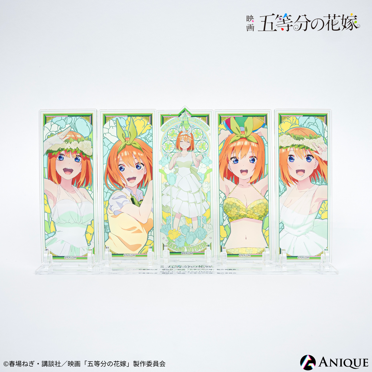 中野四葉 ジオラマアクリルステンド｜アニメシリーズ『五等分の花嫁 五等分 ジオラマアクリルスタンド ステンドグラス
