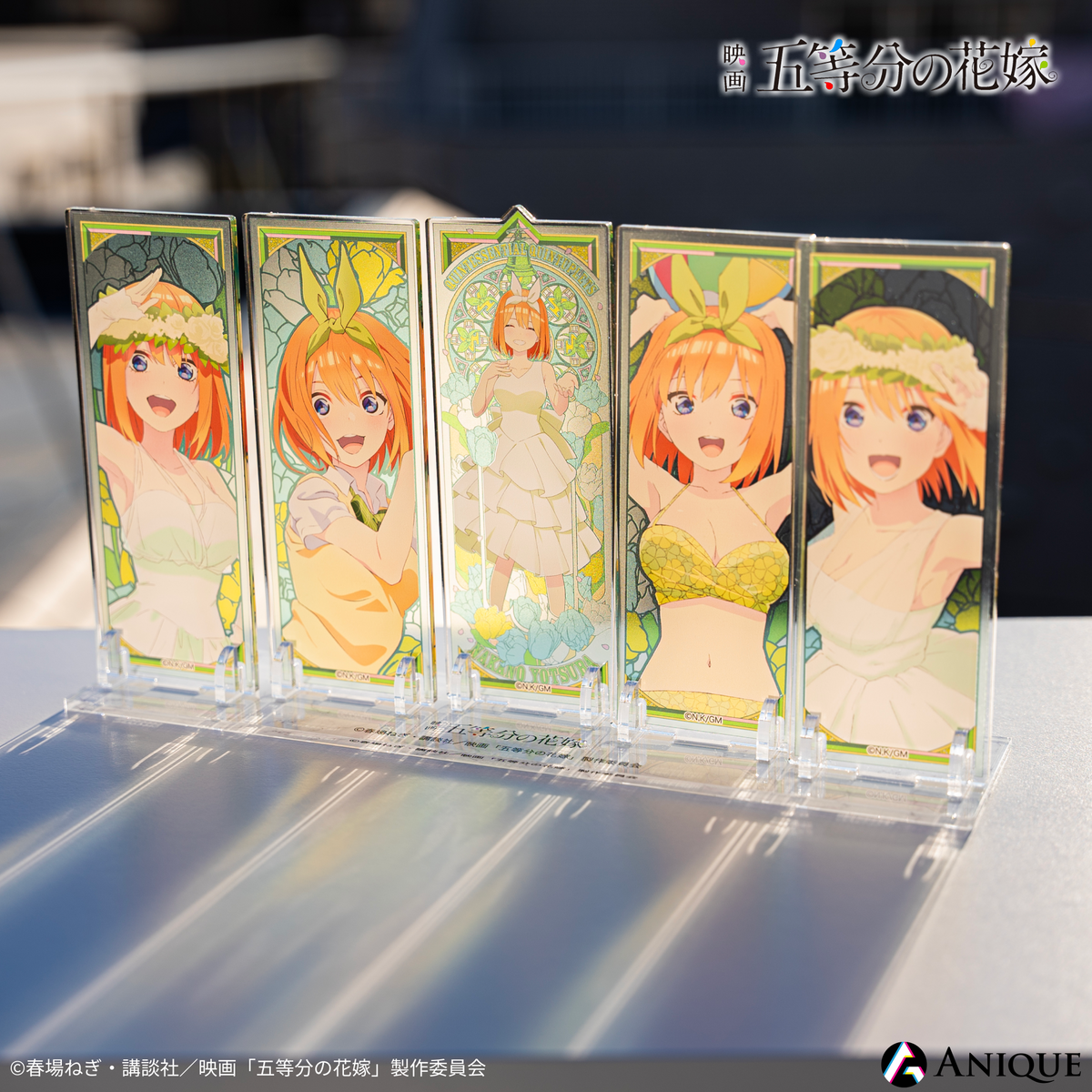 gnha_acste_jissha9_f78756f0-