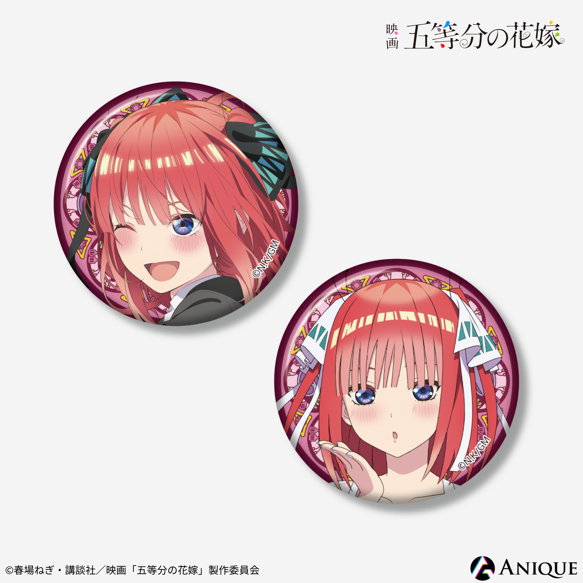 gnha_canb_2_1200x.png?v=1671585501 gnha_canb_2_1200x.png?v=1671585501