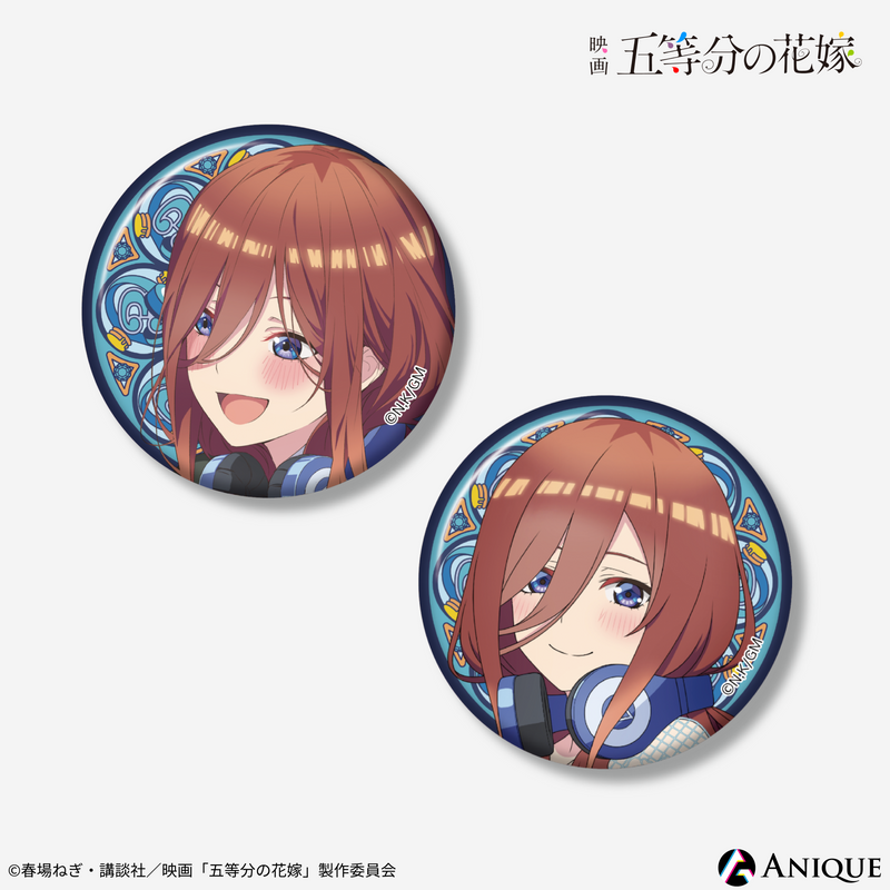 五等分の花嫁×TheキャラSHOP モノクロ 缶バッジ4個セット 五等分の花嫁×TheキャラSHOP モノクロ 缶バッジ4個セット 五等分