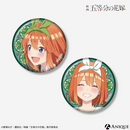 描き下ろしトレーディング缶バッジ2個入
