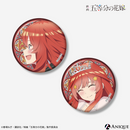 描き下ろしトレーディング缶バッジ2個入