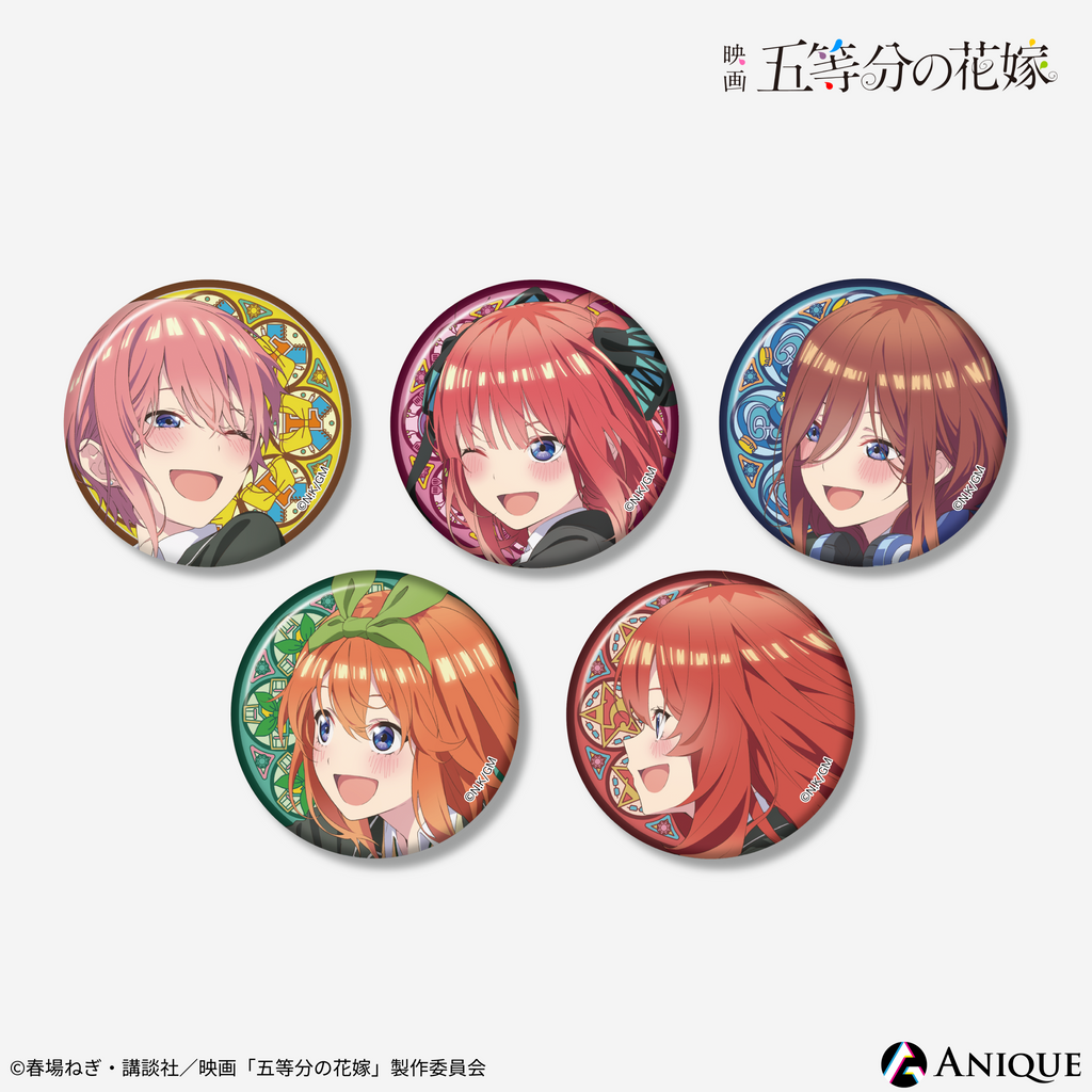 返品送料無料 五等分の花嫁 中野三玖 Anique 出産祝い アニーク セブン