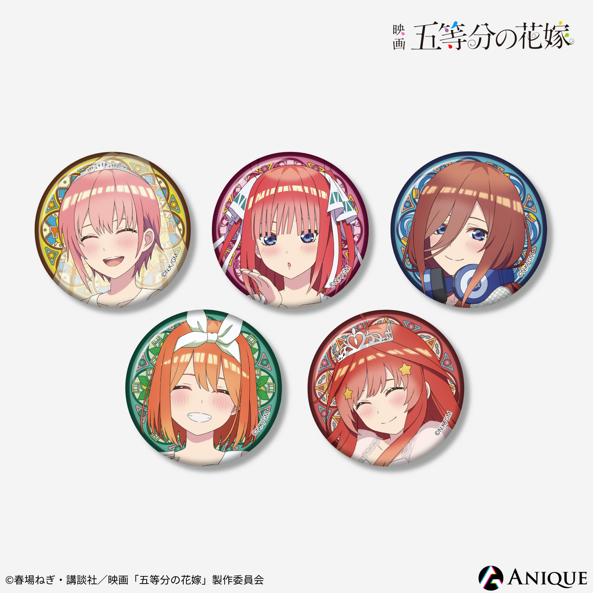 Anique Shop JAPAN Anique Shop JAPAN