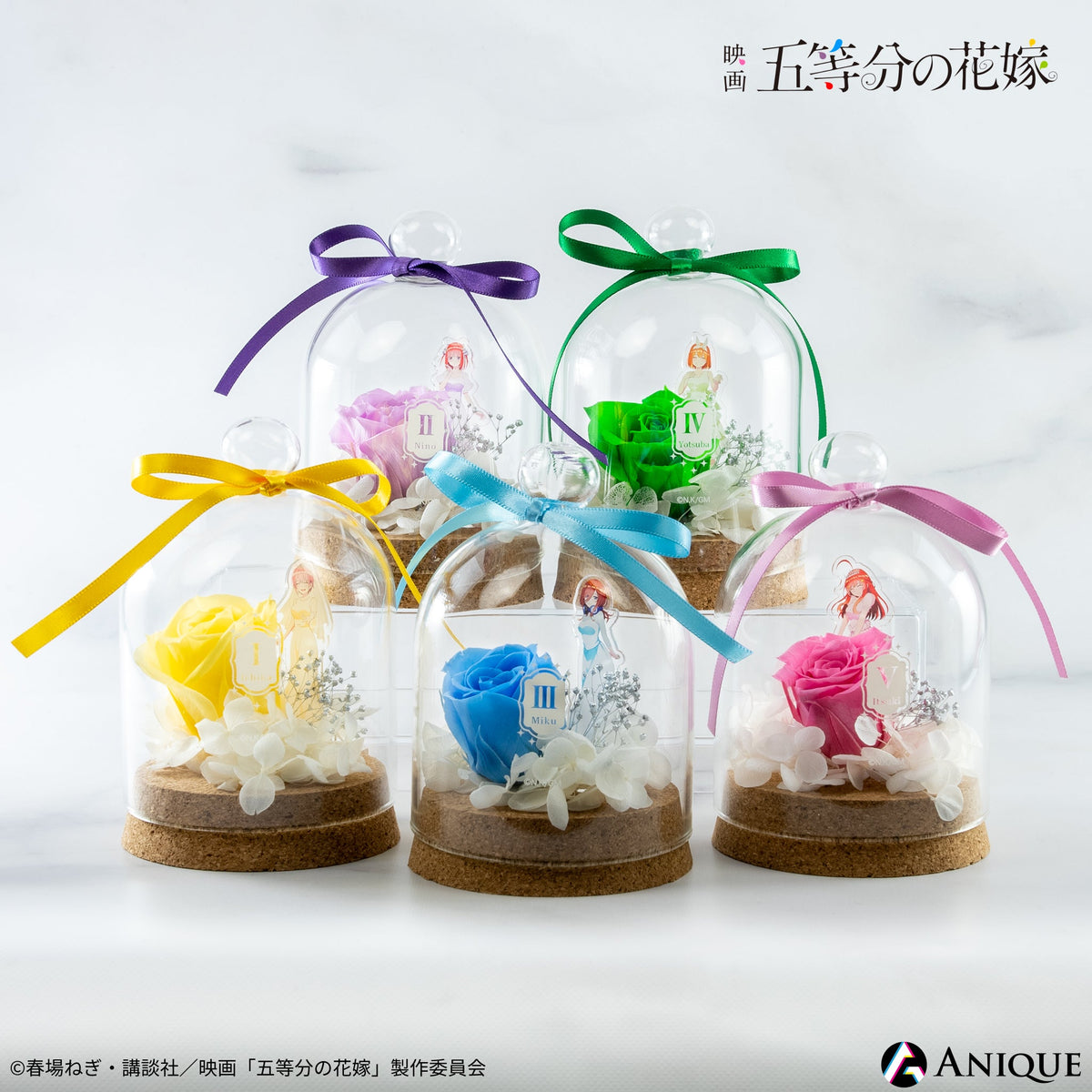 gnha_flower_all-1_4eb275cf-