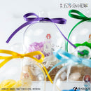 二乃 フラワーギフト