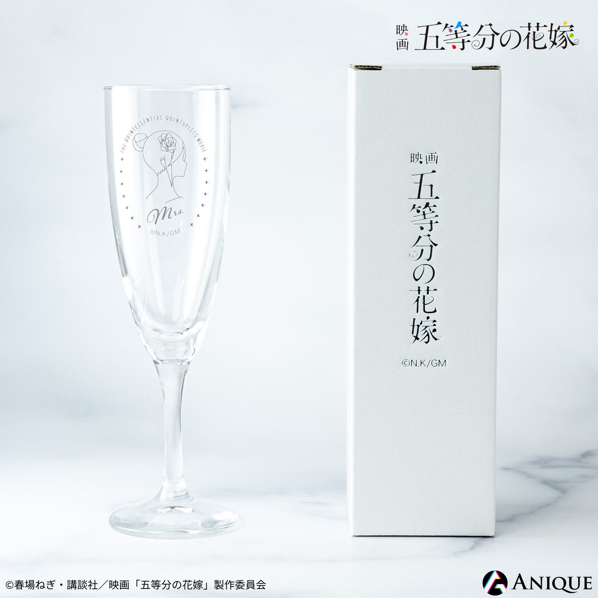 五等分の花嫁　ジャイアントコーン　オリジナルグラスセット gnha_glass_tanpin1_1200x.jpg?v