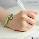 『五等分の花嫁』トレーディング ミサンガ（全5種）