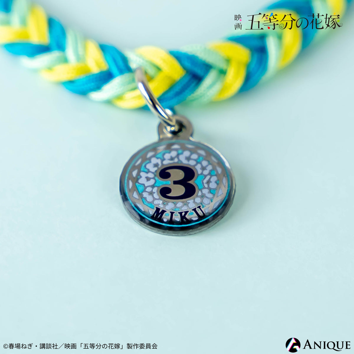 のんちゃん☆ミサンガ☆オーダー Anique Shop JAPAN