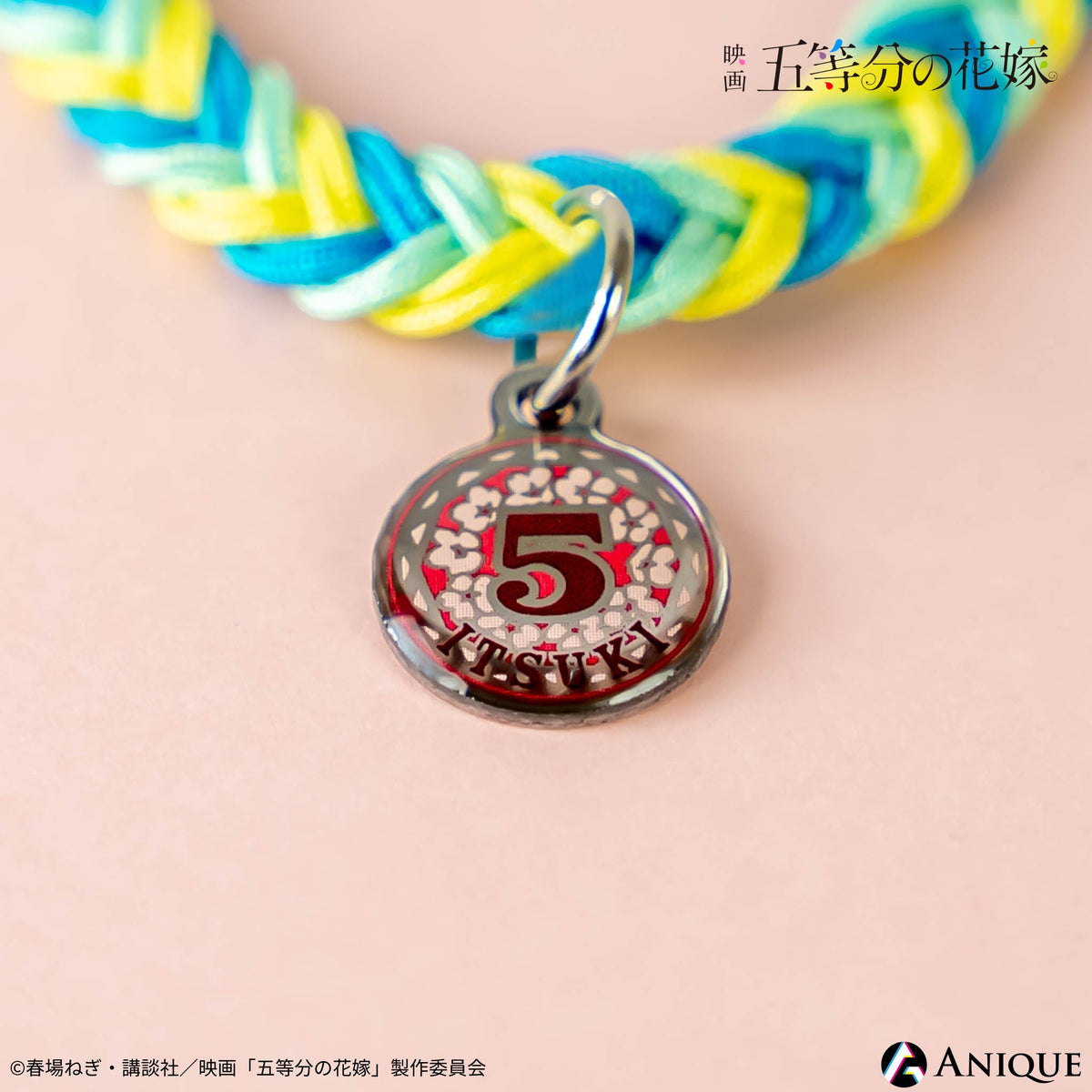 Anique Shop JAPAN