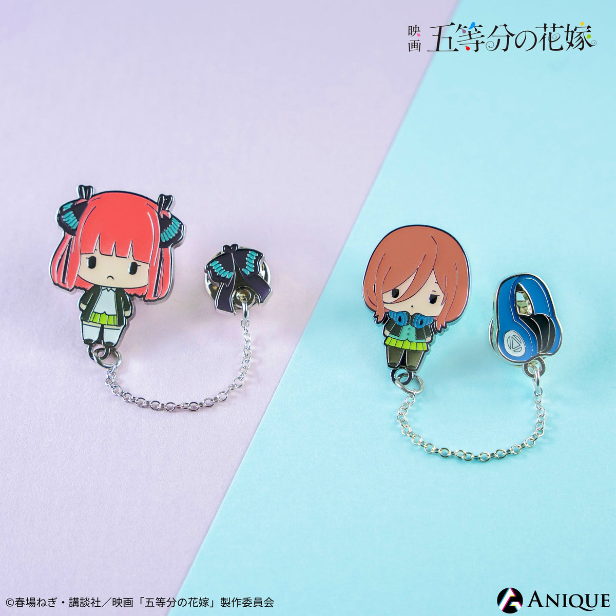 Anique Shop JAPAN