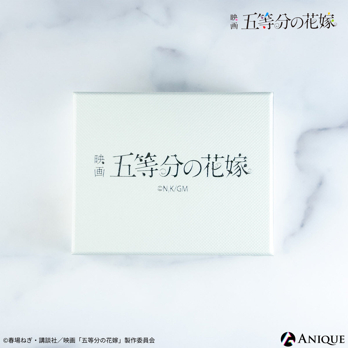 銀製品・指輪・アクセサリー　中野二乃 天然ダイヤモンドシルバーペアリング 9号/17号 「映画 五等分の花嫁」 Anique Shop JAPAN