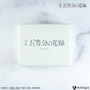 ニ乃　天然ダイヤモンドシルバーペアリング