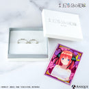 ニ乃　天然ダイヤモンドシルバーペアリング