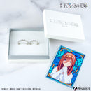 三玖　天然ダイヤモンドシルバーペアリング