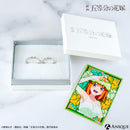 四葉　天然ダイヤモンドシルバーペアリング