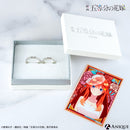 五月　天然ダイヤモンドシルバーペアリング