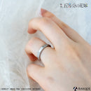 四葉　天然ダイヤモンドシルバーペアリング