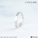 一花　天然ダイヤモンドシルバーペアリング