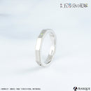 四葉　天然ダイヤモンドシルバーペアリング