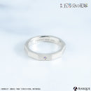 ニ乃　天然ダイヤモンドシルバーペアリング