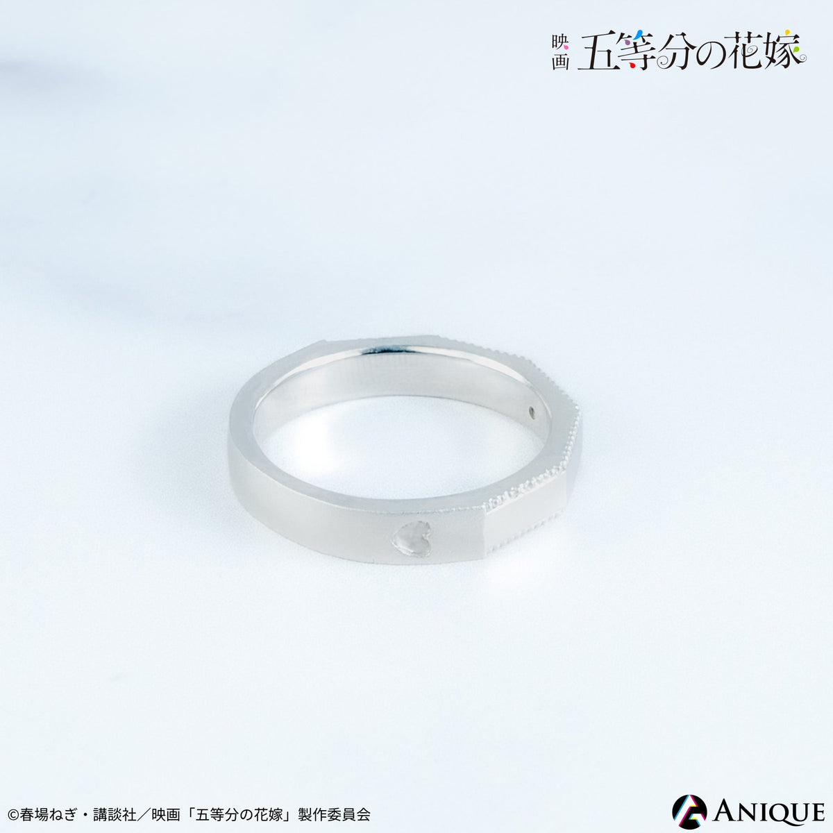 gnha_ring_yoko_heart1_2d2c4ebd