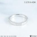 五月　天然ダイヤモンドシルバーペアリング