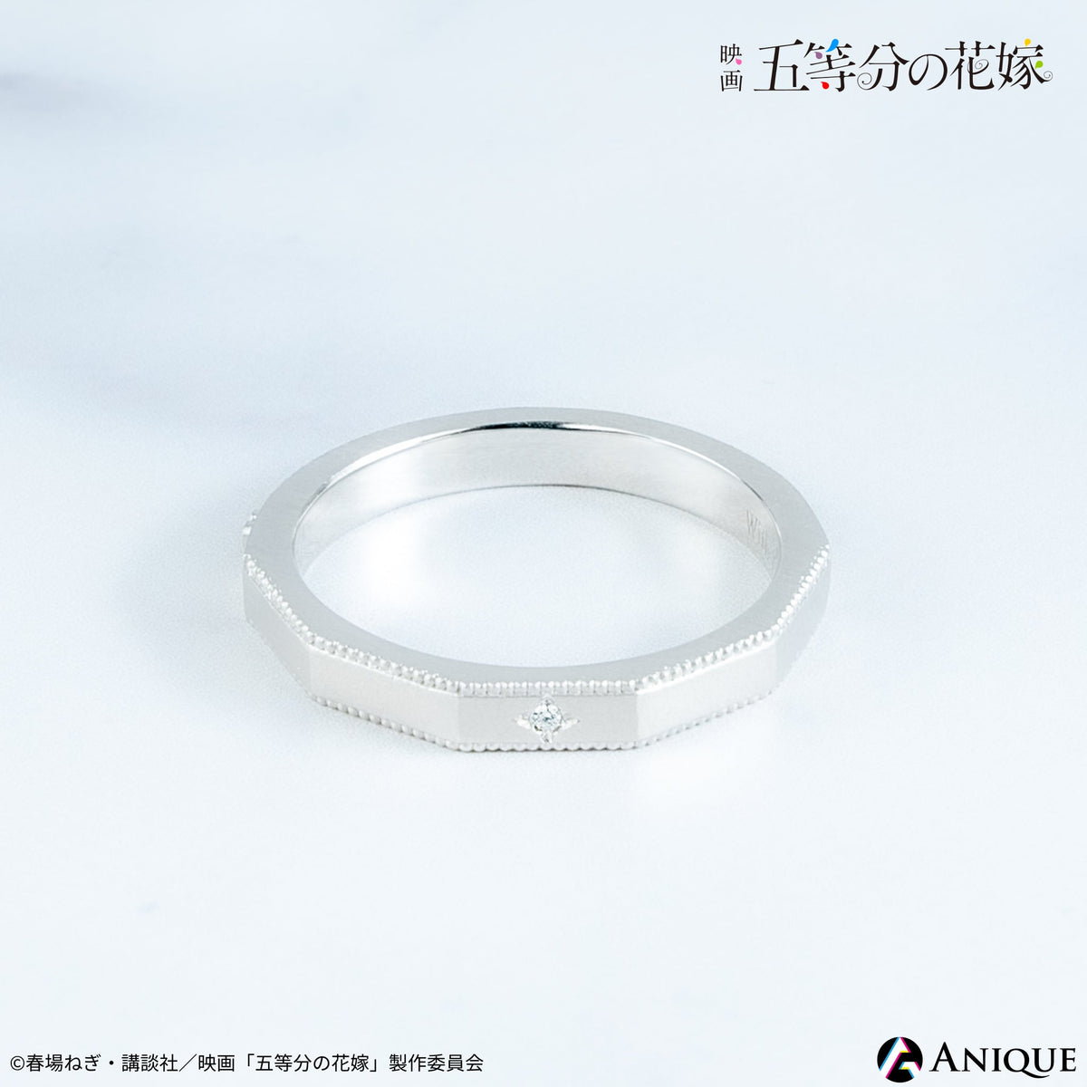 gnha_ring_yoko_hutaro1_61f9378