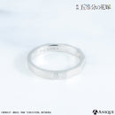 一花　天然ダイヤモンドシルバーペアリング