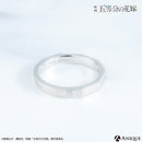 ニ乃　天然ダイヤモンドシルバーペアリング