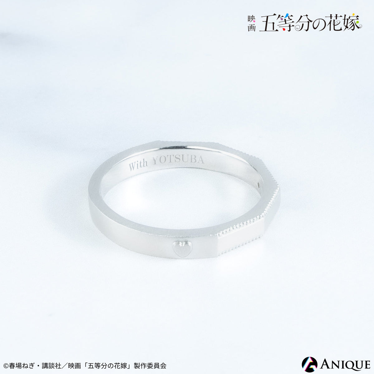 gnha_ring_yoko_hutaro_4_1200x.